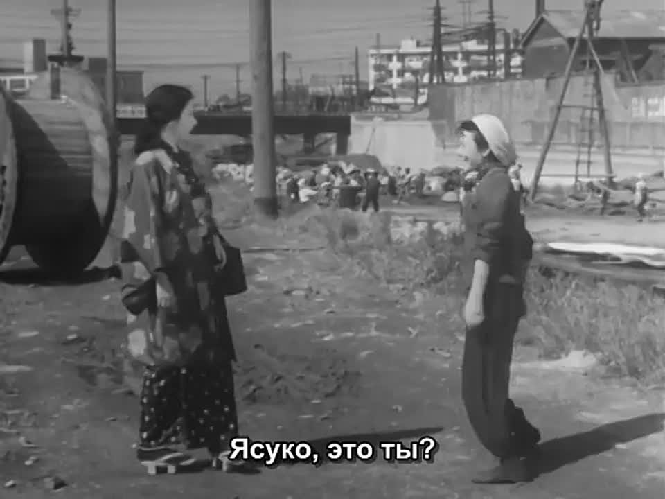 Где-то в широком небе / Kono hiroi sora no dokoka ni (1954)