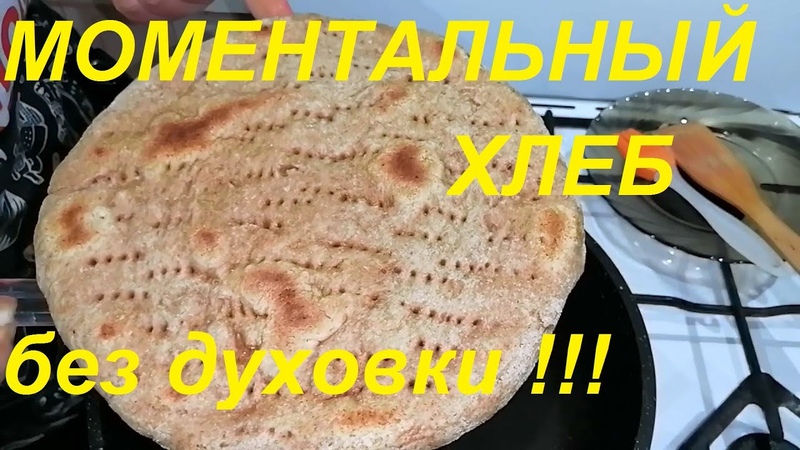 Полезное питание