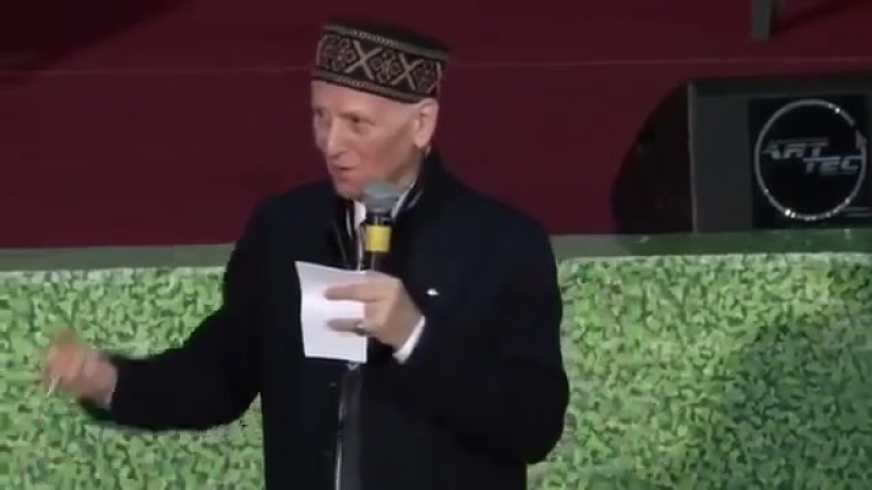 Воспитание