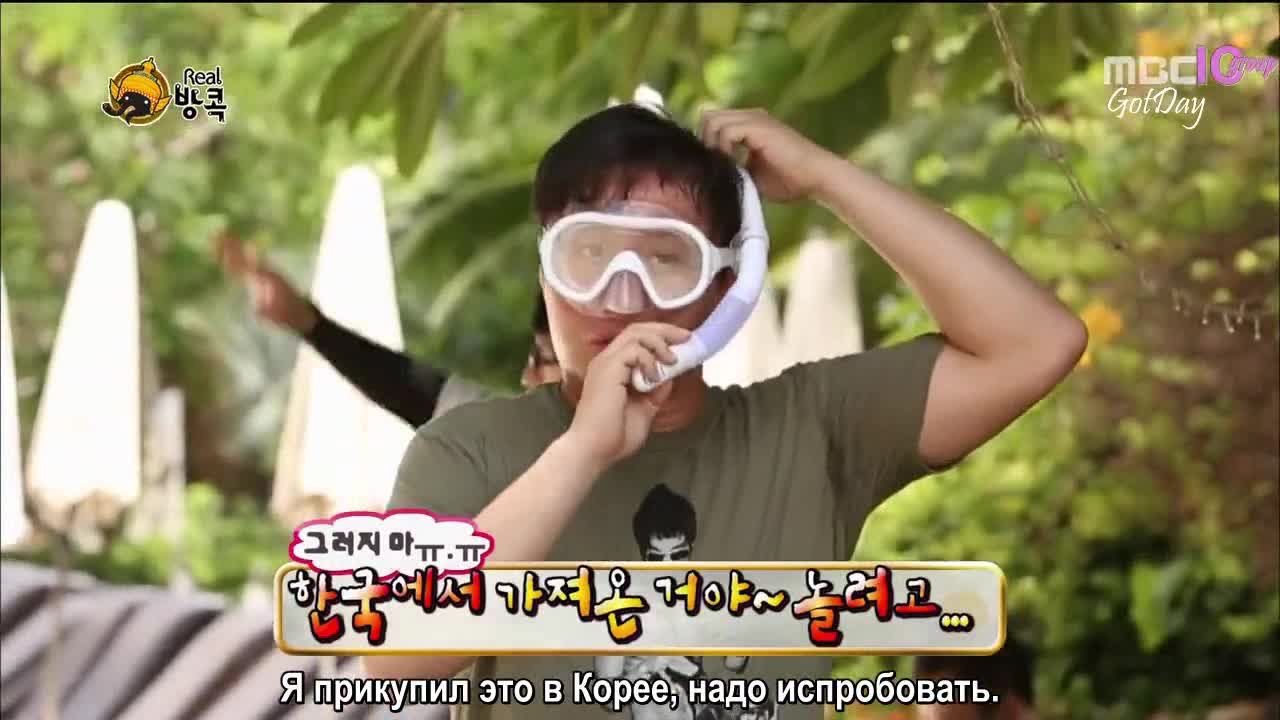 Бесконечный Вызов/Infinite Challenge