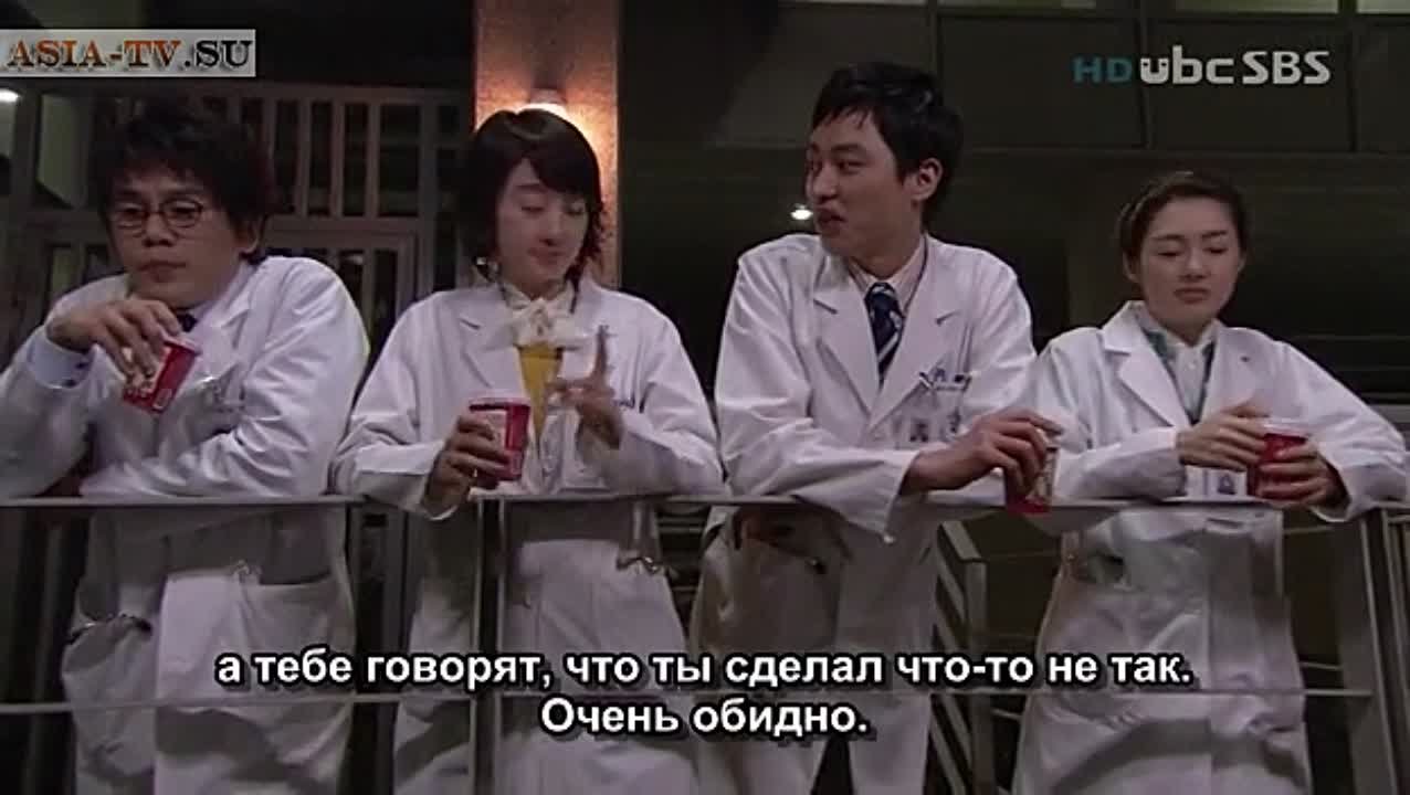 Хирург Пон Дар Хи / Surgeon Bong Dal Hee (18)