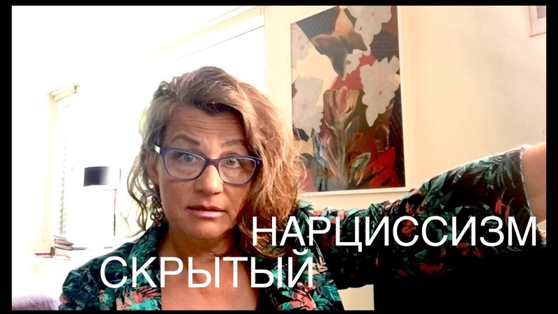 Нарциссы. Надеюсь, Вам никогда не станут интересны видео в этом альбоме:)