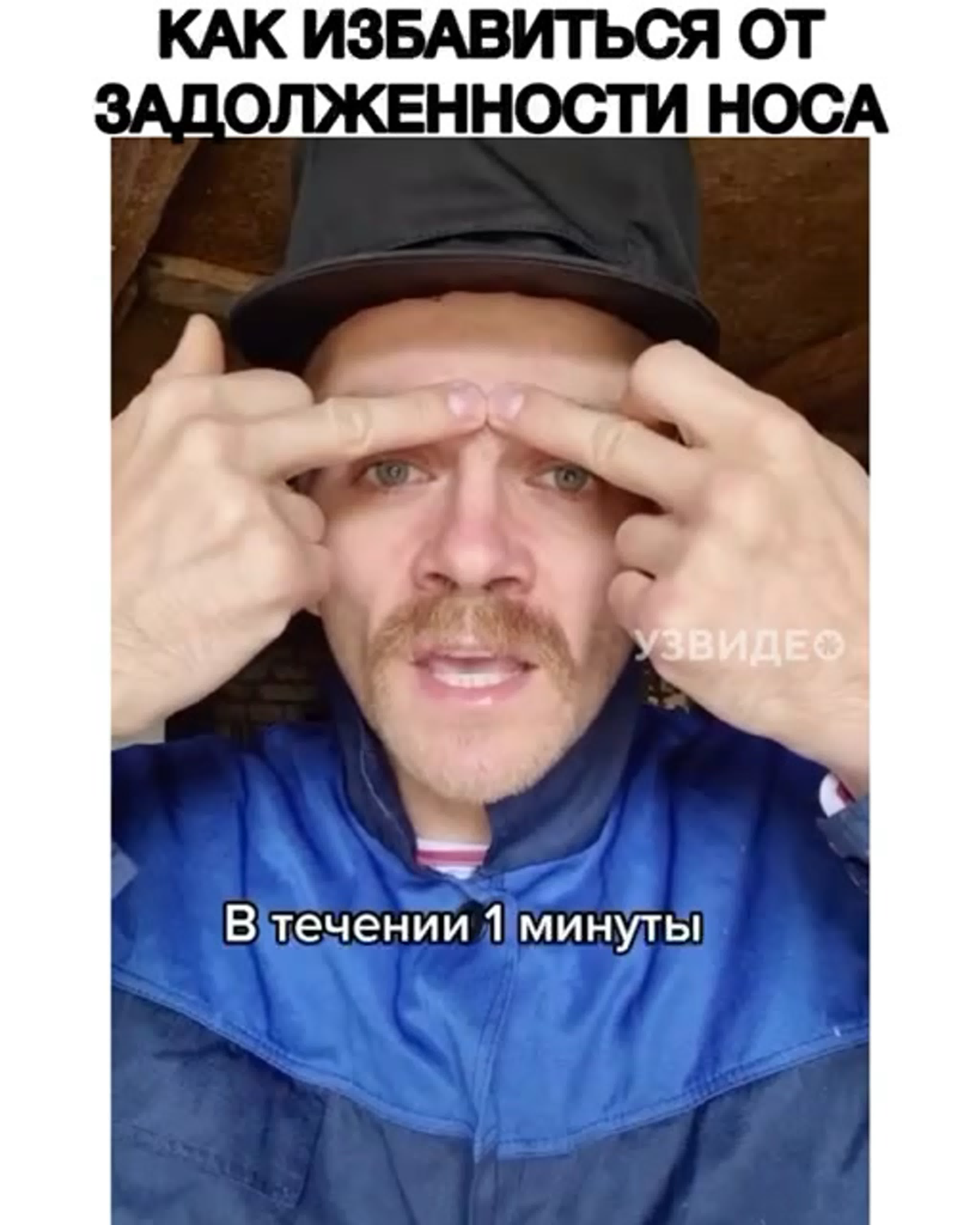 видео с инсты