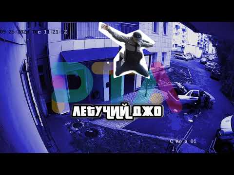 Юмор