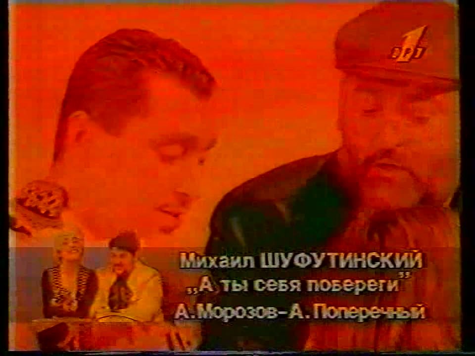 сылога аэродром александр постников