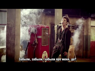 [MV] MBLAQ спешл.саб