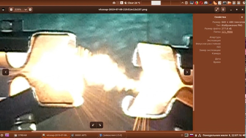 Генератор Мощных Импульсов 19.03