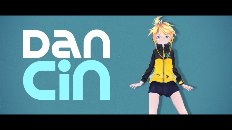 MMD's