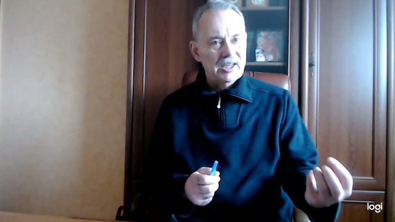 Поддержка организма