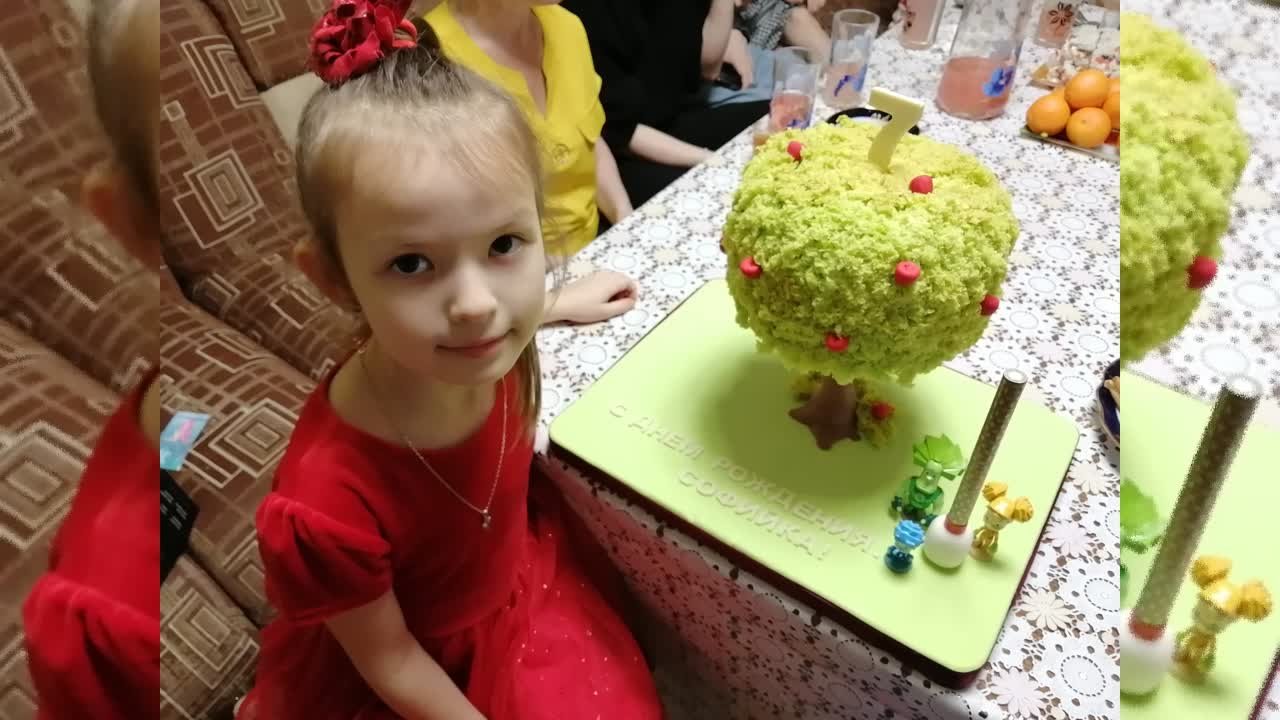 Праздничная открытка