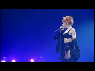 Mylene Farmer
