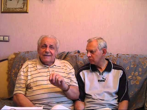 Неумывакин