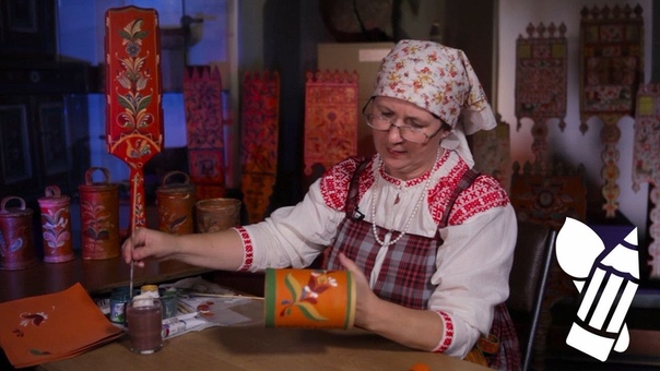роспись