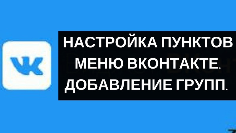 компьютер