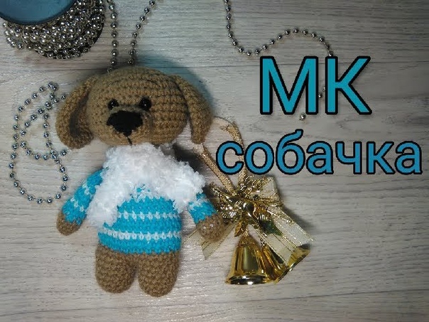 снежинки