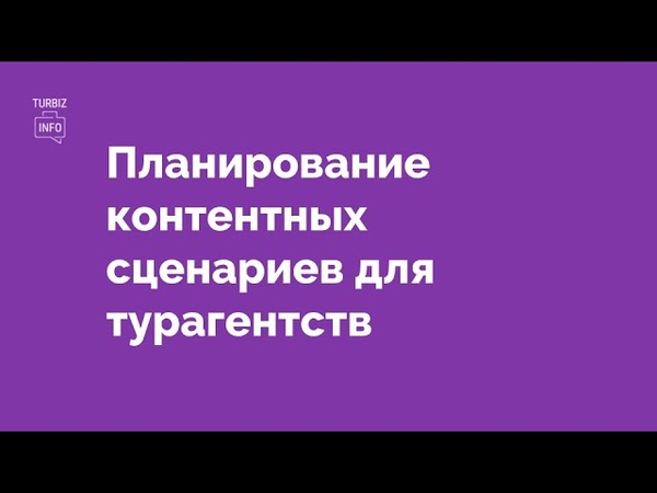 Куделько