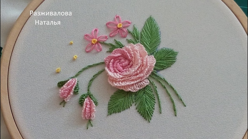Вышивка