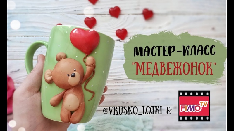 Работы с полимерной глиной