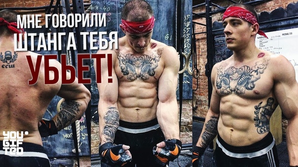 Спорт. [ Sport.]