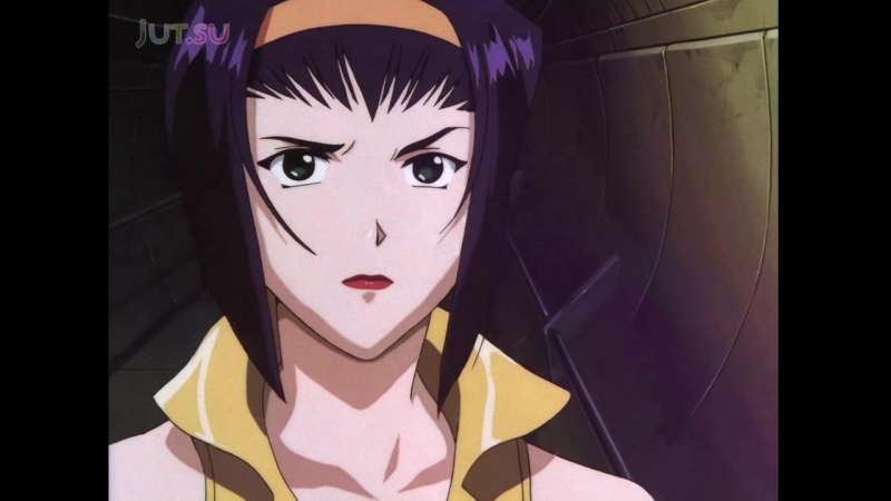 Cowboy Bebop