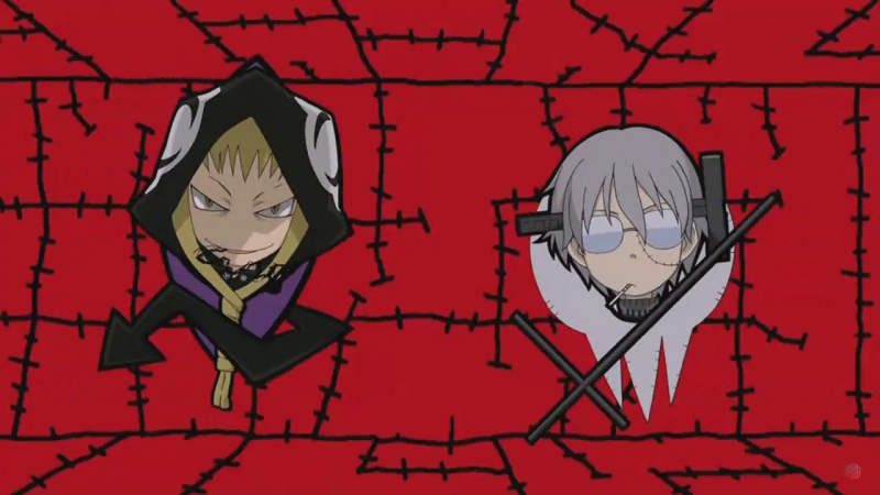 Soul Eater