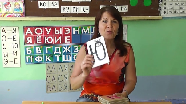 Дети