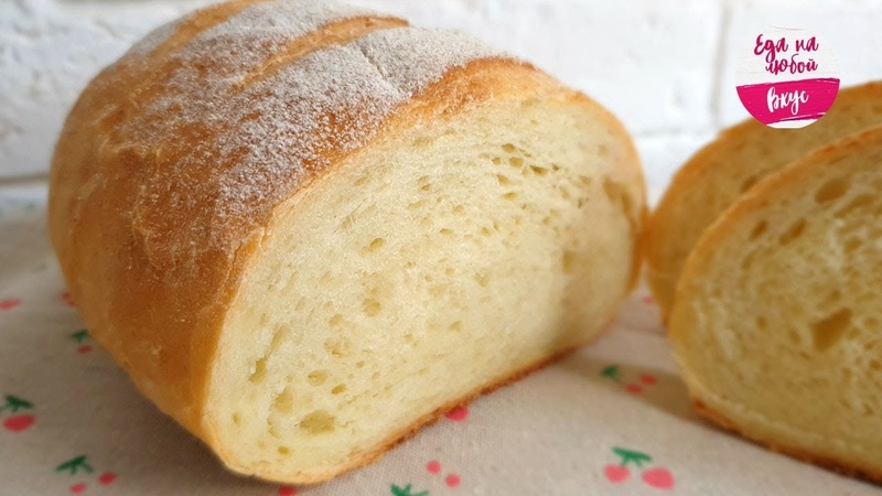 Кулинария