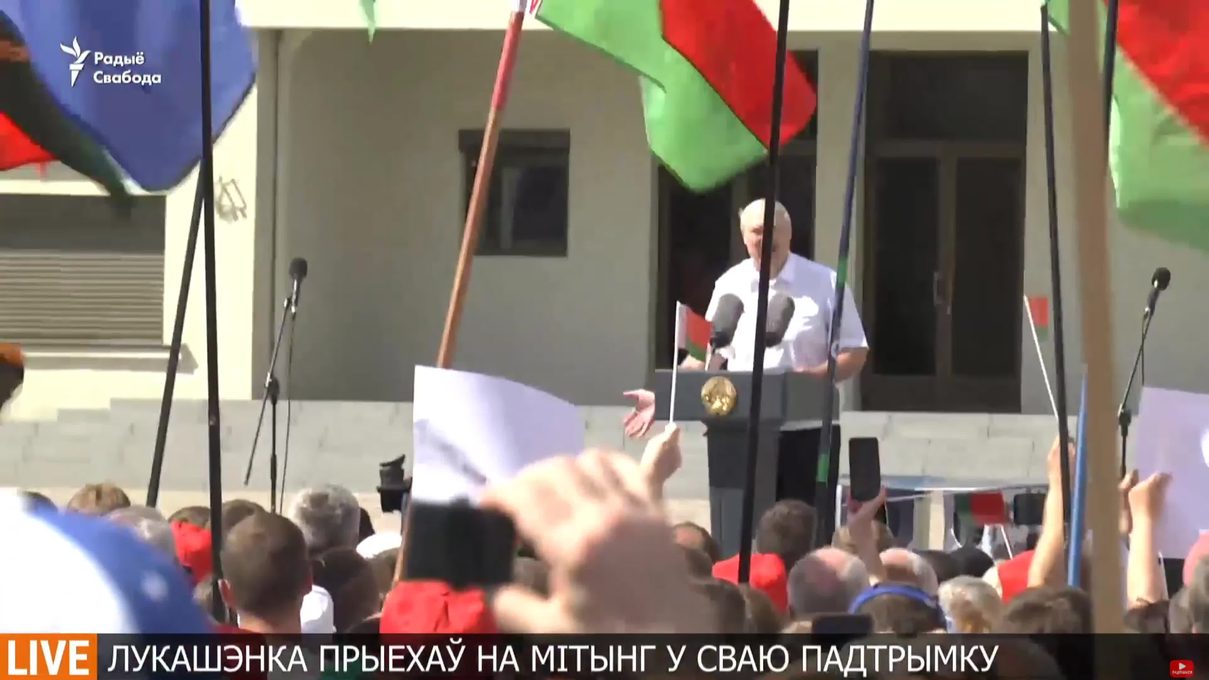 Евродурдом