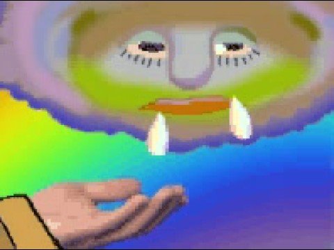ДЕТЯМ