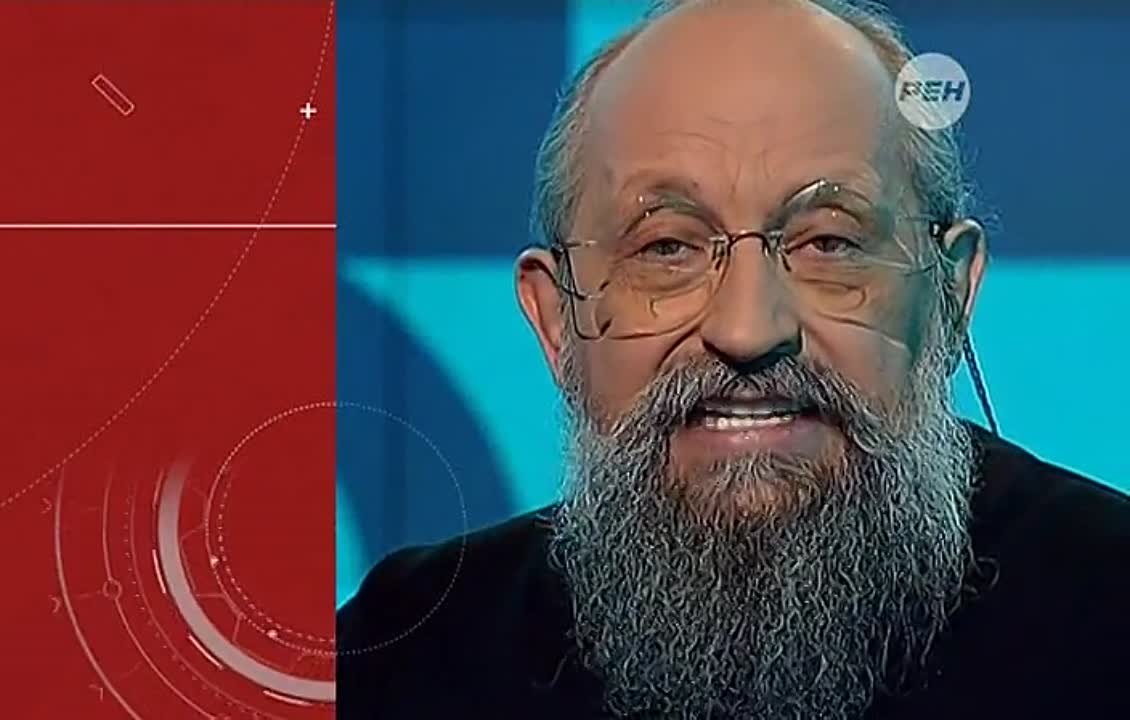 Анатолий Вассерман
