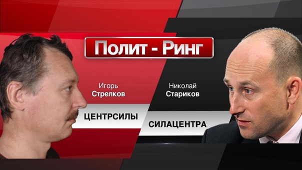 Русь