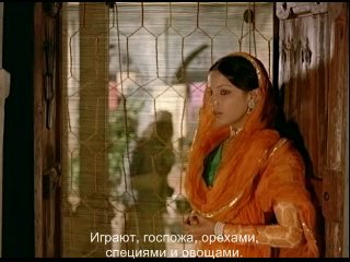 Индийское кино