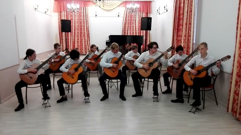 Большой ансамбль (5-11учащихся)