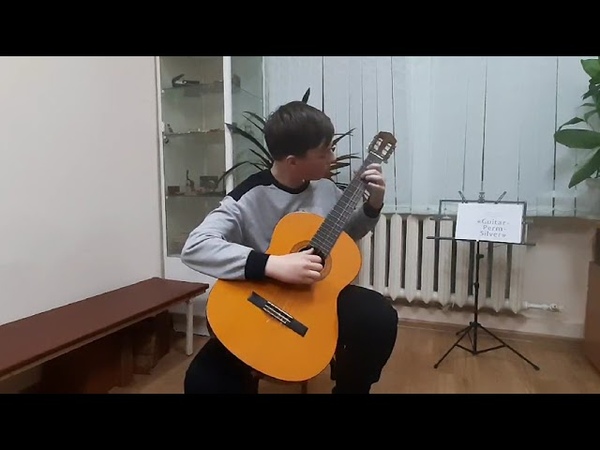 СОЛО - 11-12 лет включительно