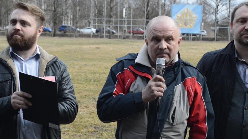 Митинг 2016