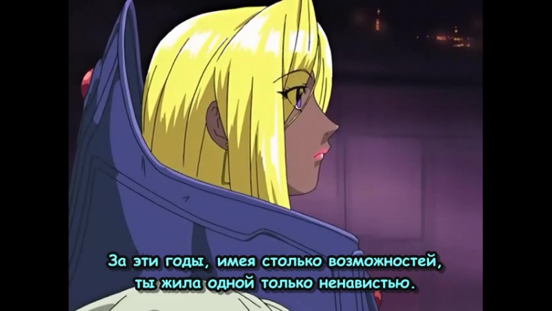 431) Сказания Этернии