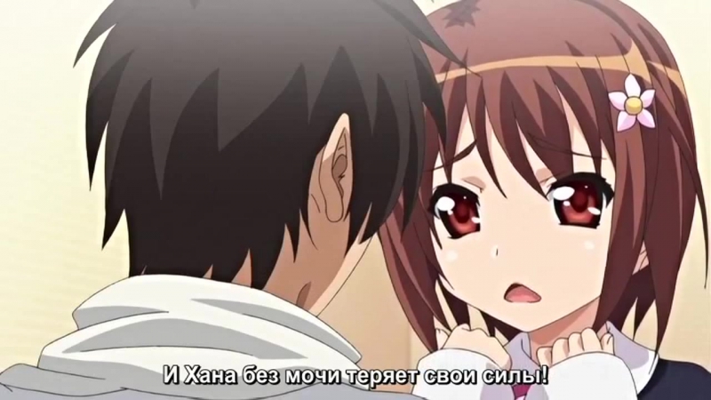 184) Oбучение девушек