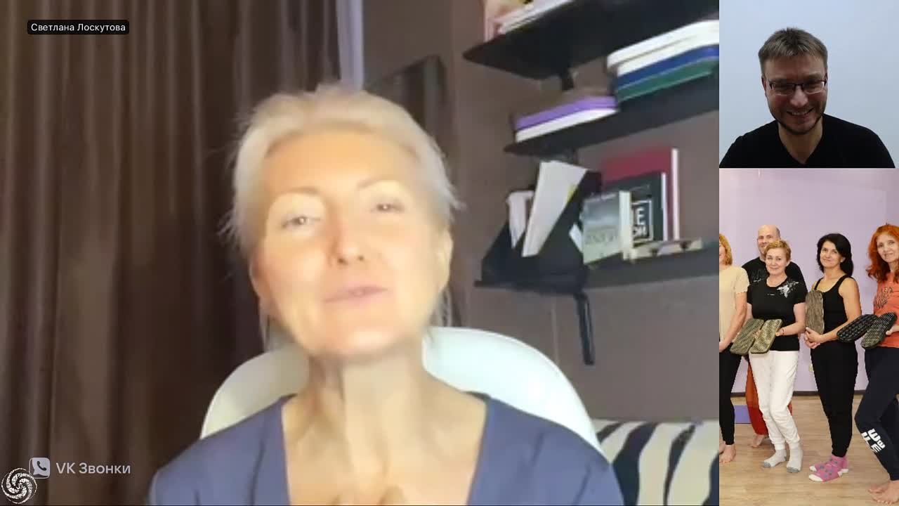 Трансляции
