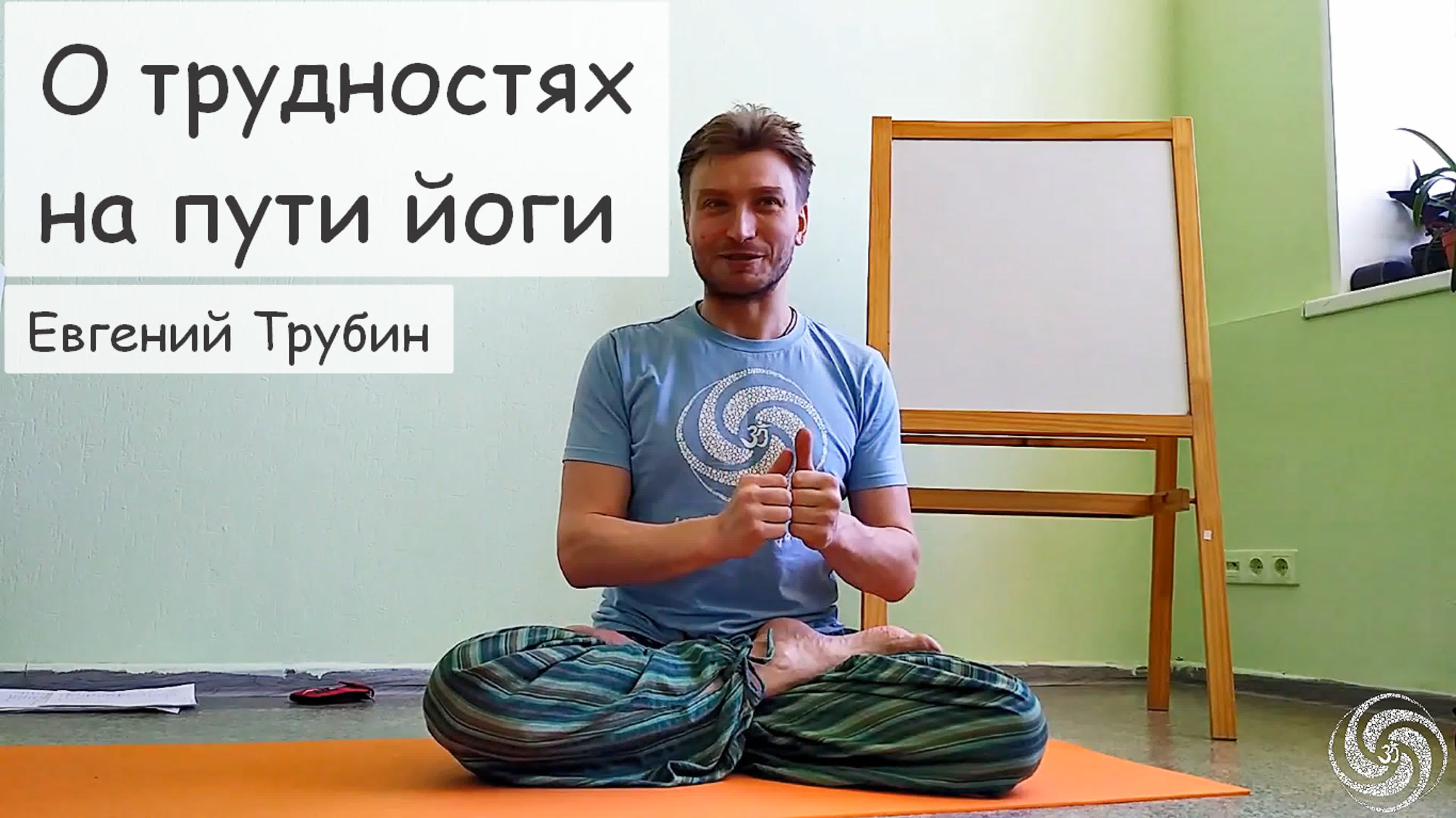Философия, экзистенциальный анализ