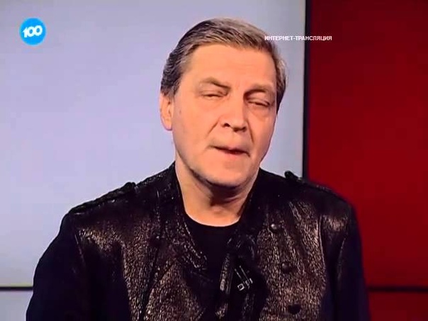 Точка Зрения
