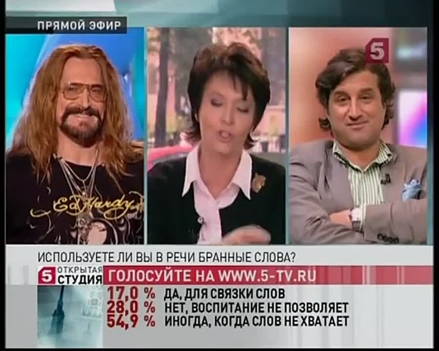 Открытая Студия