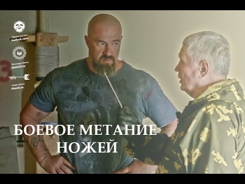 Касьянов Тадеуш