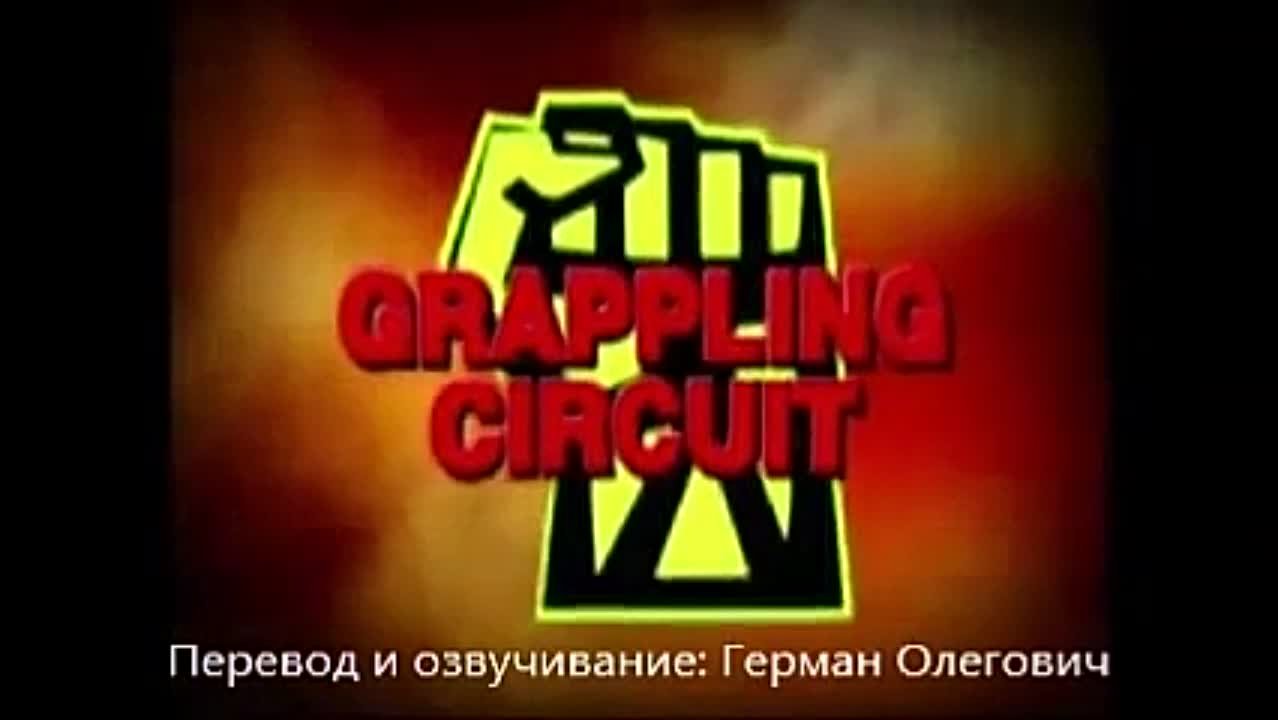Кутюр Ренди