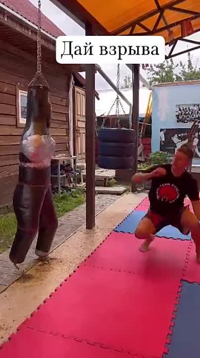 Мамро Евгений
