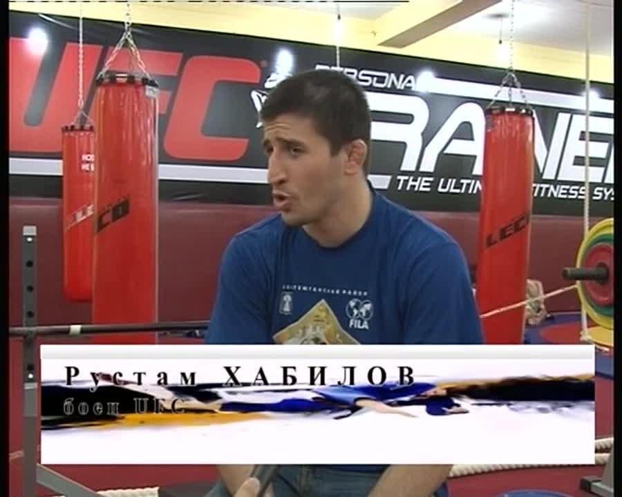 Хабилов Рустам