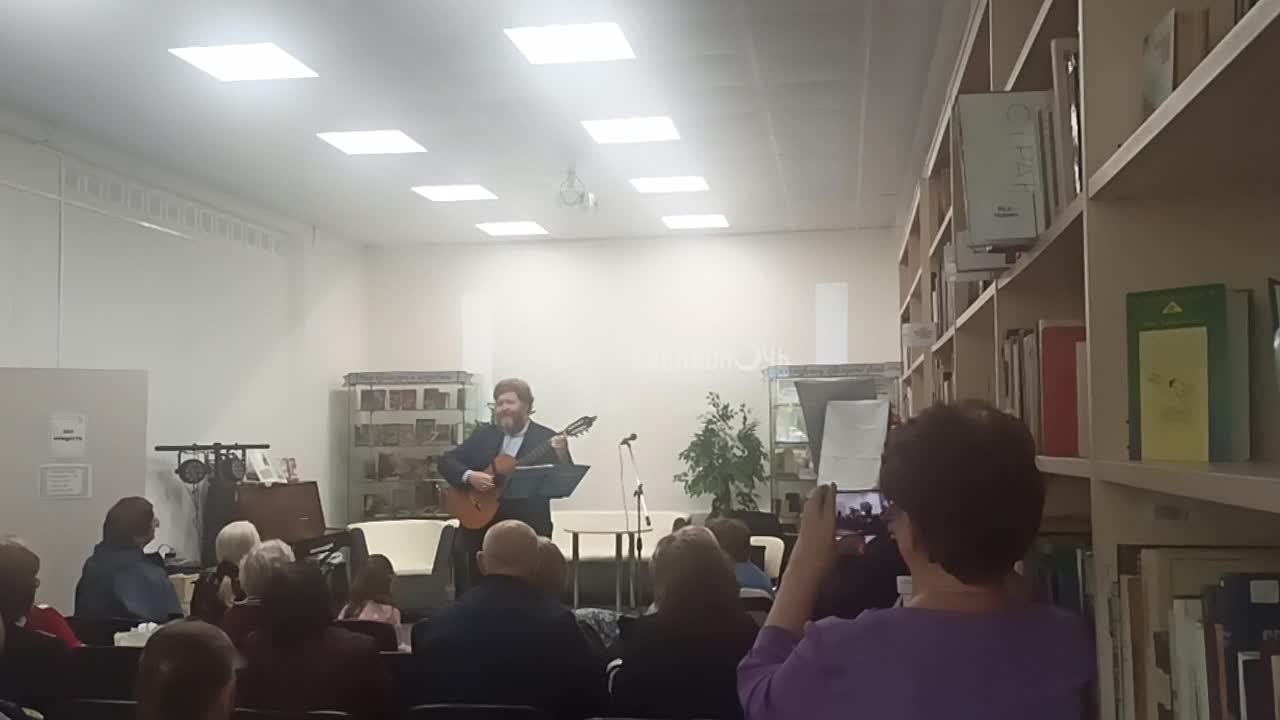Нежные песни юности