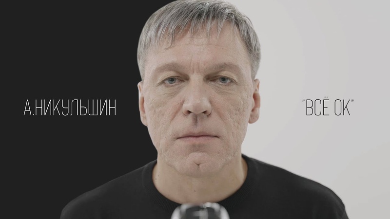 Живой Уголок
