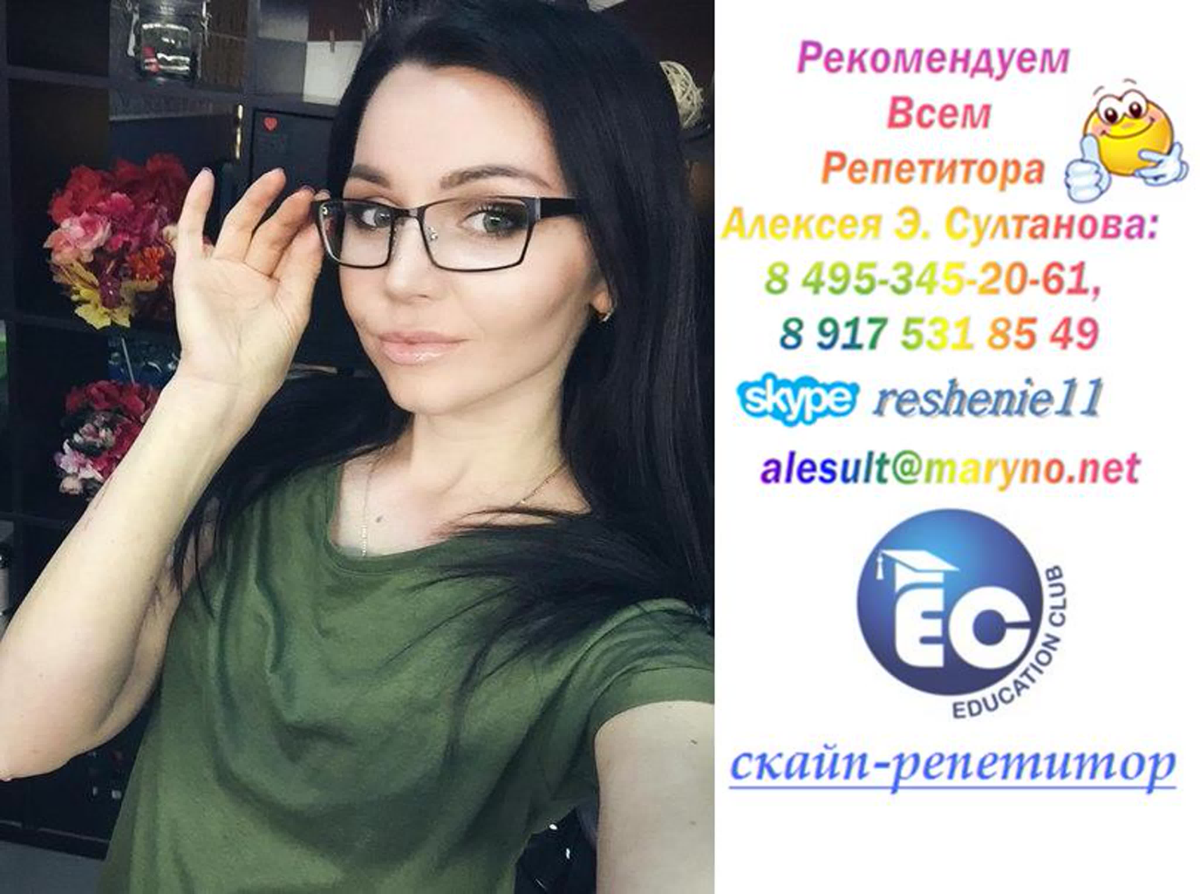 САМОЕ СЛОЖНОЕ ЗАДАНИЕ 18. ЕГЭ МАТЕМАТИКА, ПАРАМЕТР.