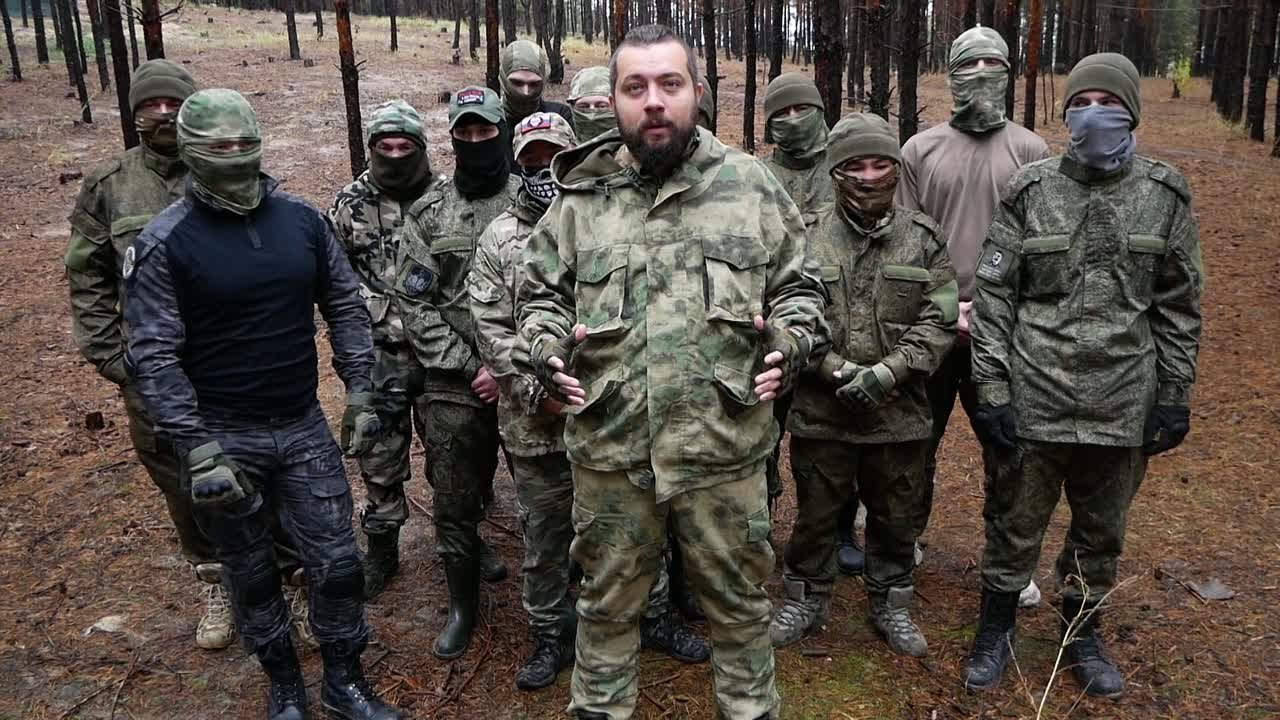 СВО