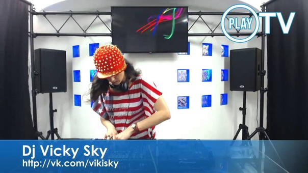 Dj VICKY SKY